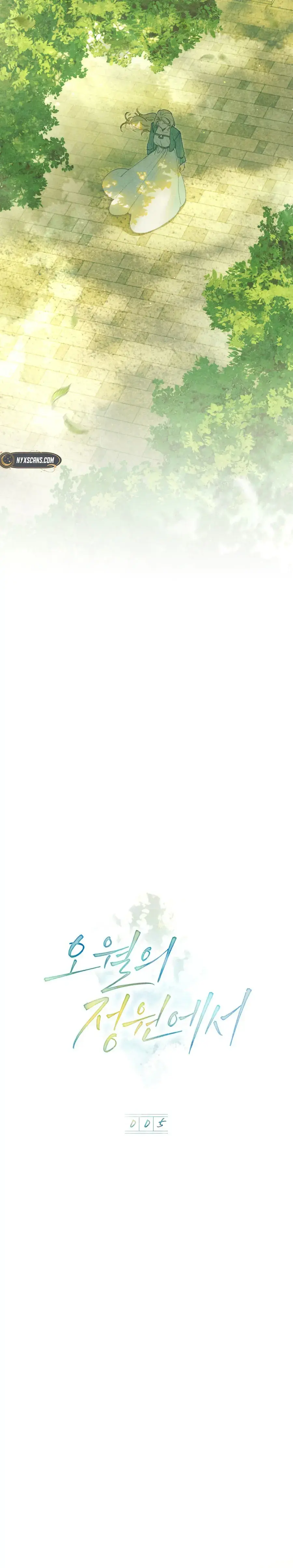 In The Garden Of May Chapter 5 - Page 8