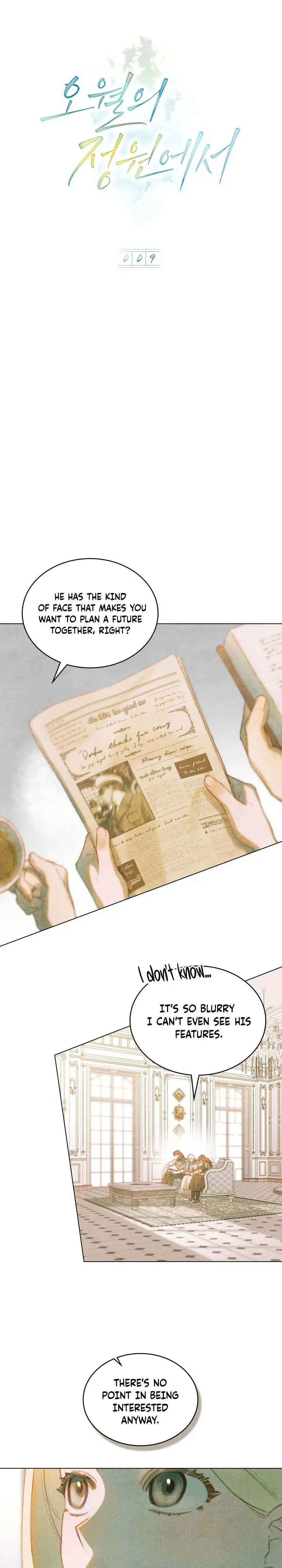In The Garden Of May Chapter 9 - Page 7
