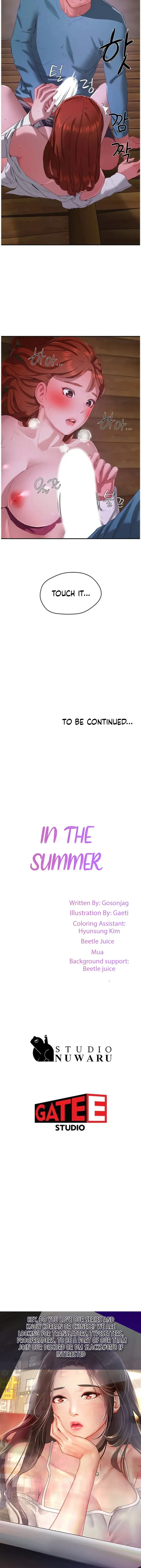 In The Summer Chapter 10 - Page 12