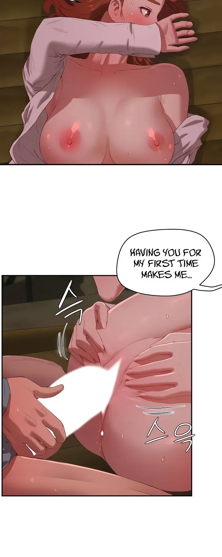 In The Summer Chapter 11 - Page 21