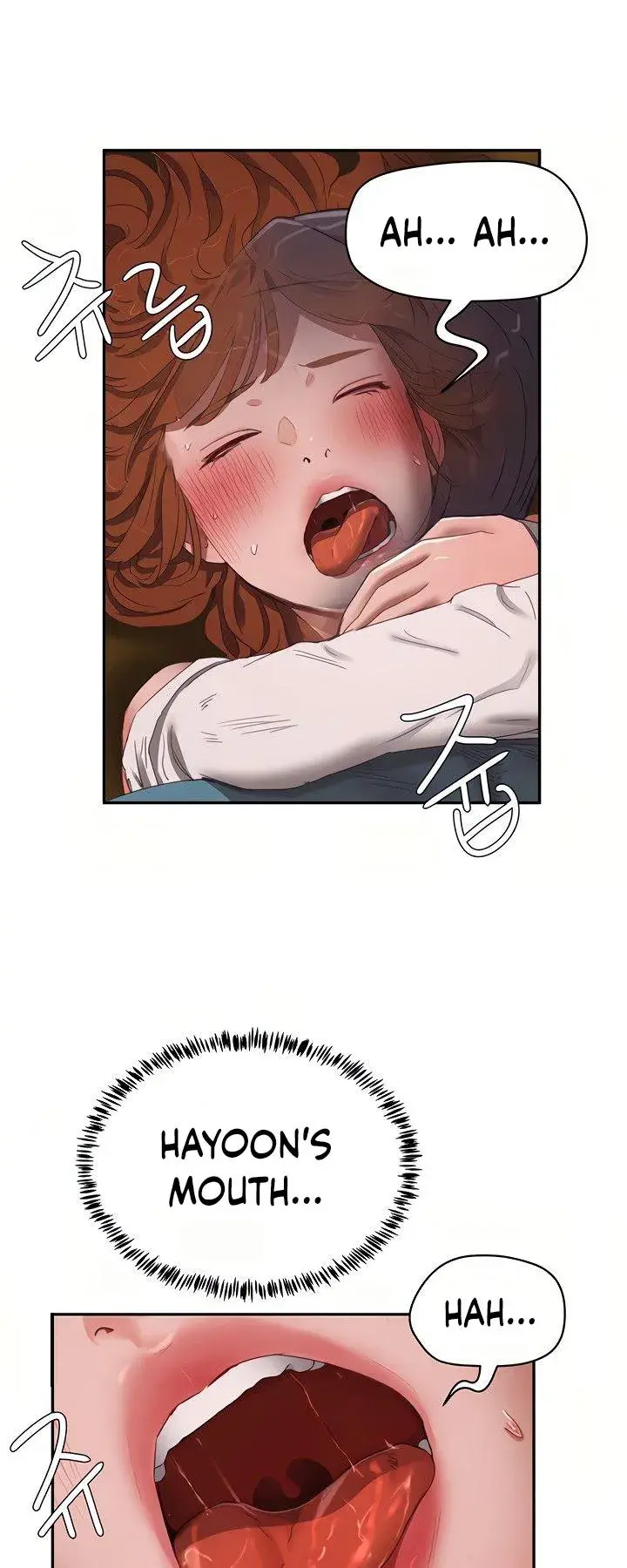 In The Summer Chapter 12 - Page 21