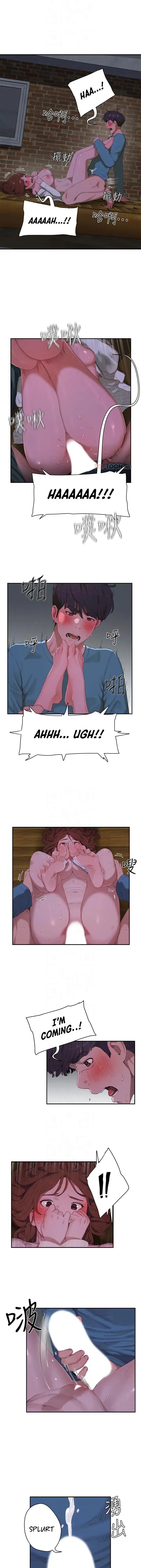 In The Summer Chapter 13 - Page 13
