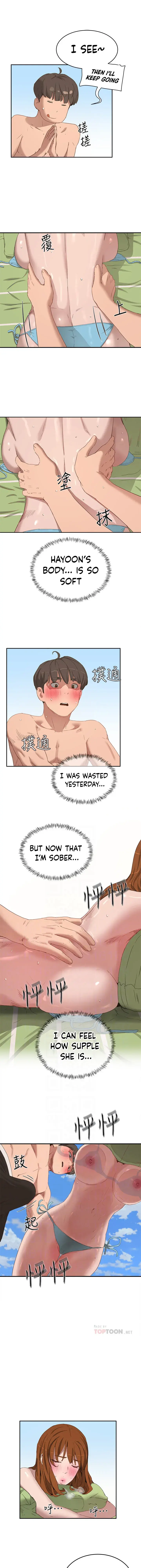 In The Summer Chapter 15 - Page 16