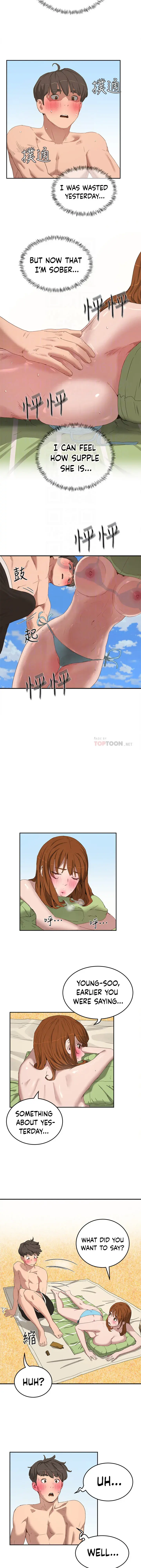 In The Summer Chapter 15 - Page 17