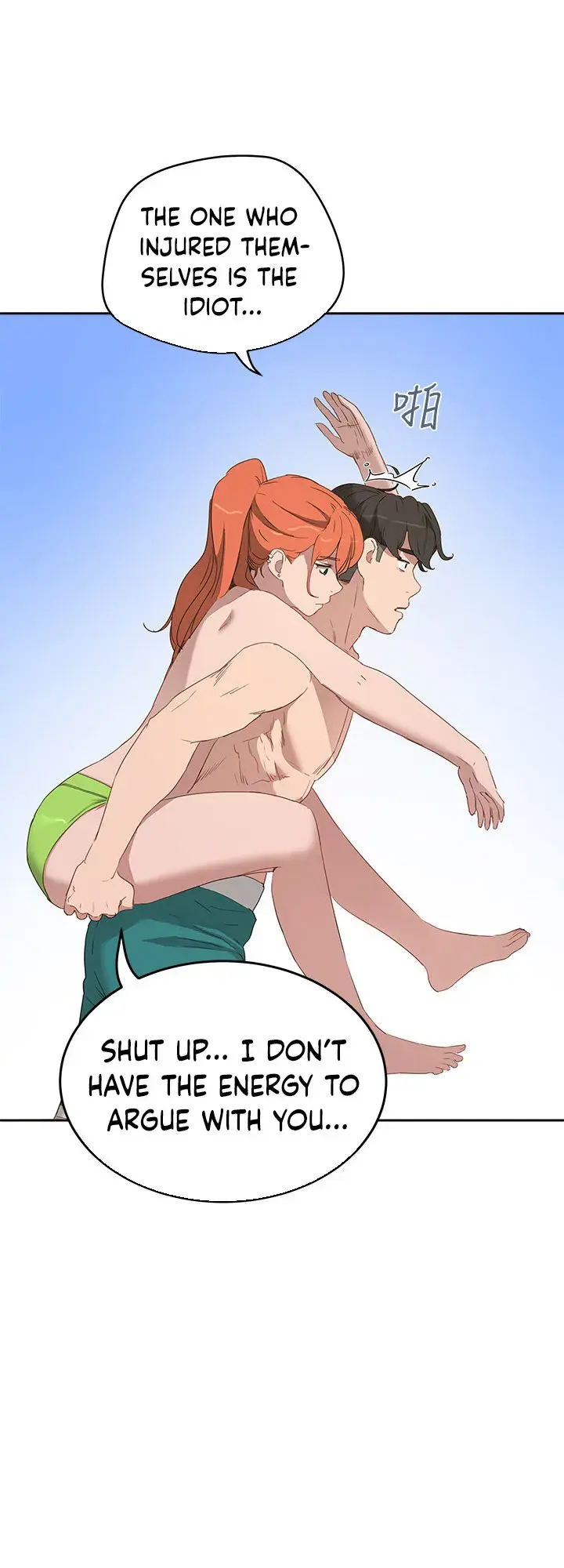 In The Summer Chapter 15 - Page 7