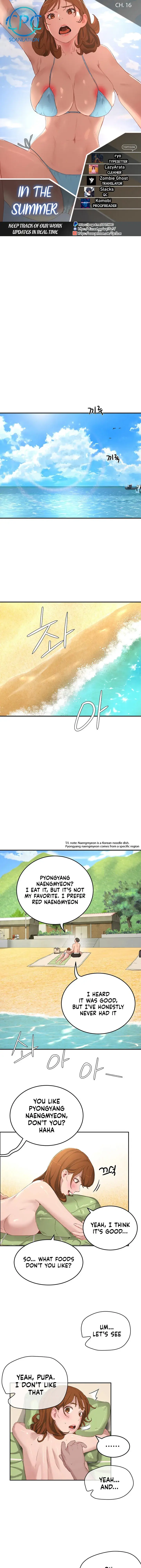In The Summer Chapter 16 - Page 1