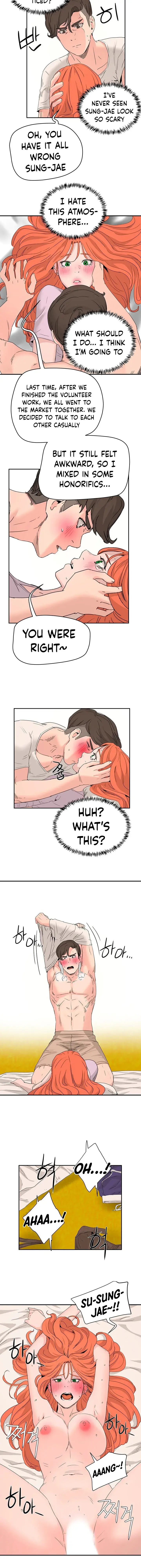 In The Summer Chapter 18 - Page 29