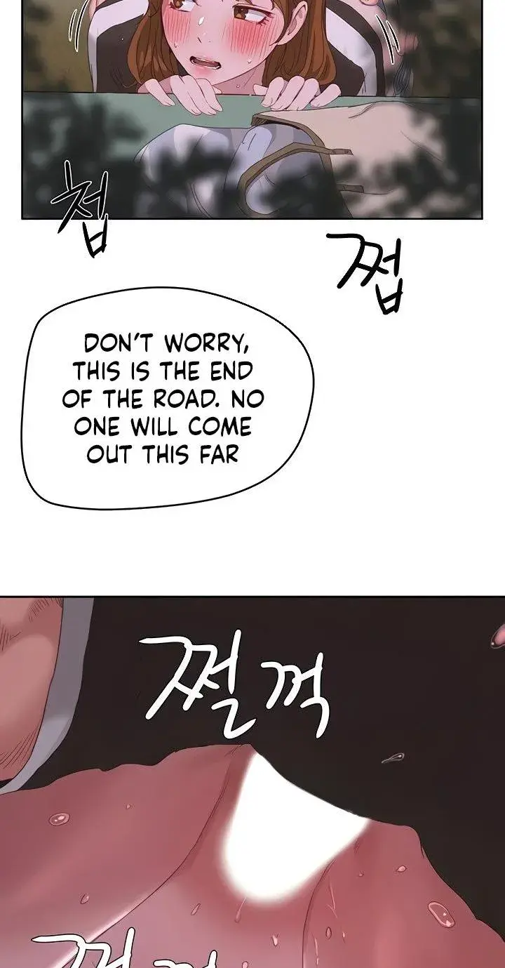 In The Summer Chapter 21 - Page 26