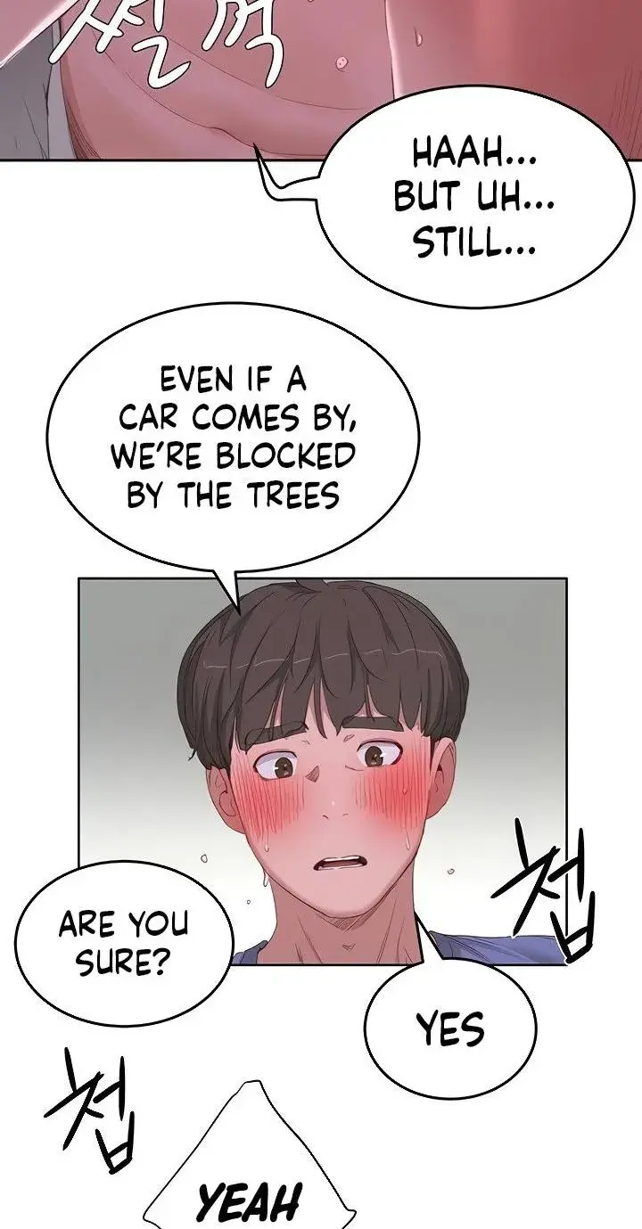 In The Summer Chapter 21 - Page 27