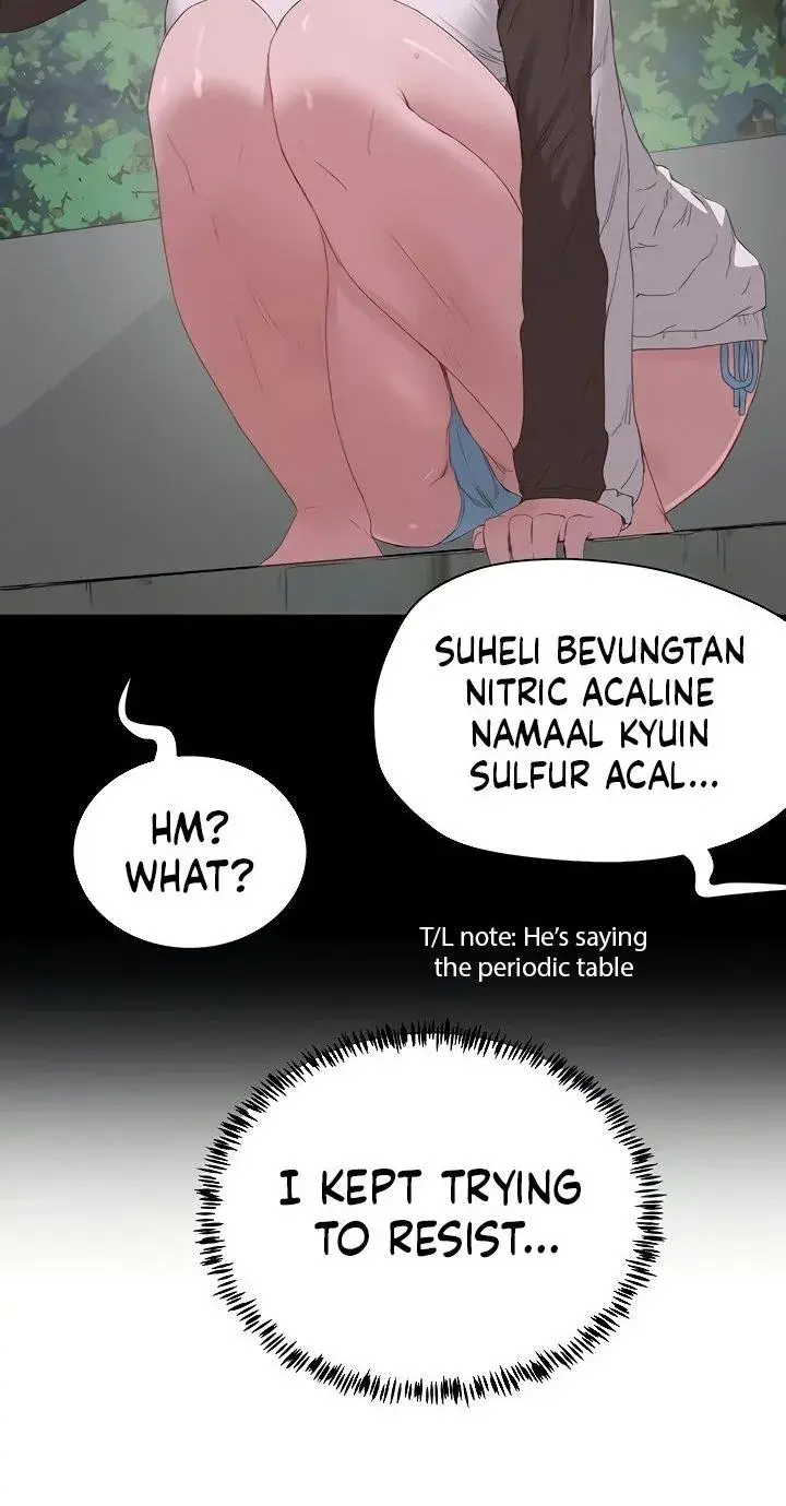 In The Summer Chapter 21 - Page 32