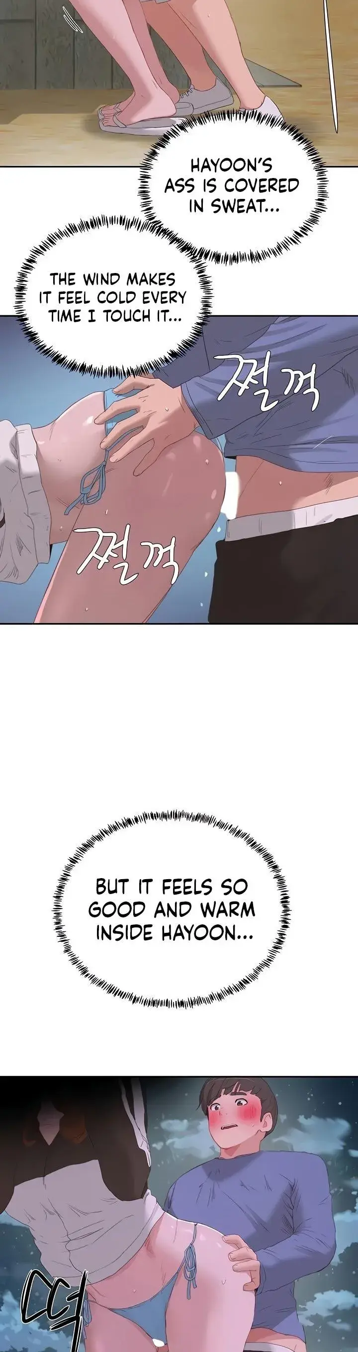 In The Summer Chapter 21 - Page 34