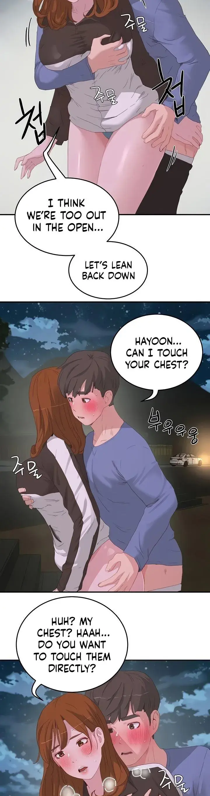 In The Summer Chapter 21 - Page 36