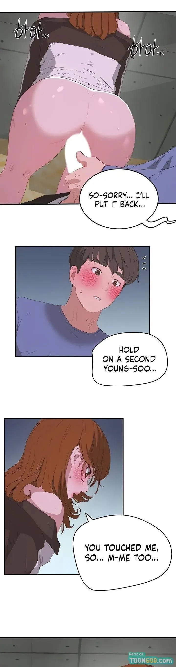 In The Summer Chapter 21 - Page 43
