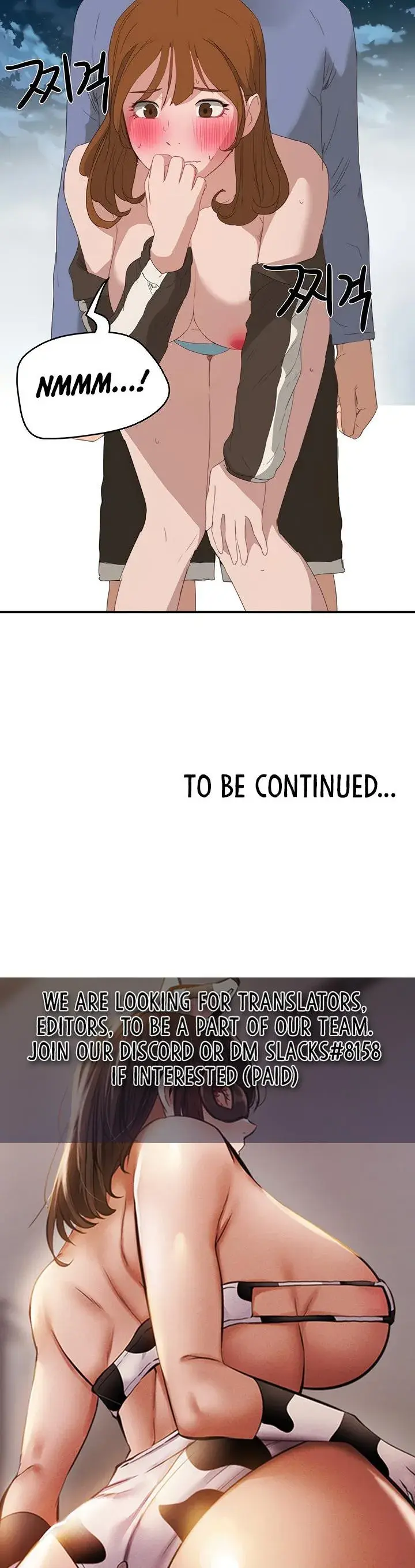 In The Summer Chapter 21 - Page 47
