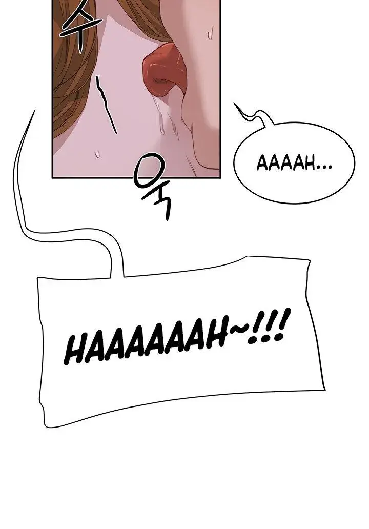 In The Summer Chapter 22 - Page 13