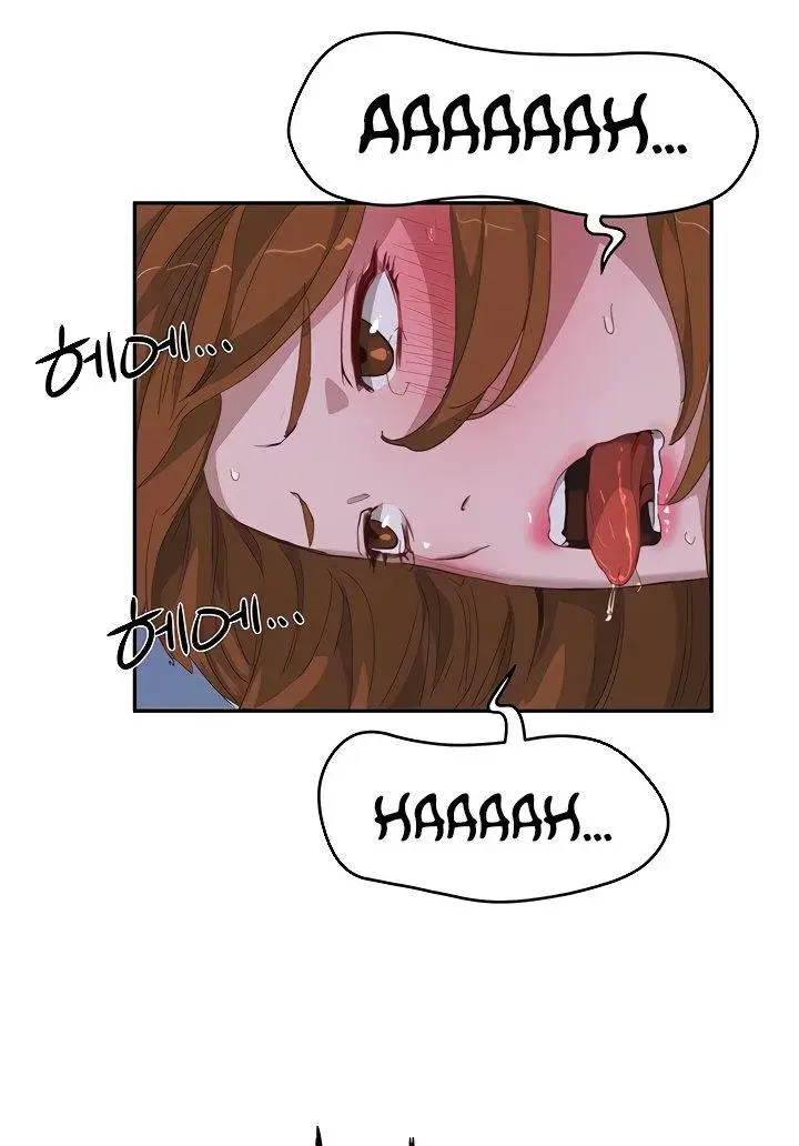 In The Summer Chapter 22 - Page 18