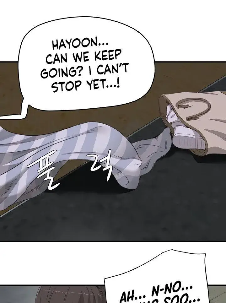 In The Summer Chapter 22 - Page 21