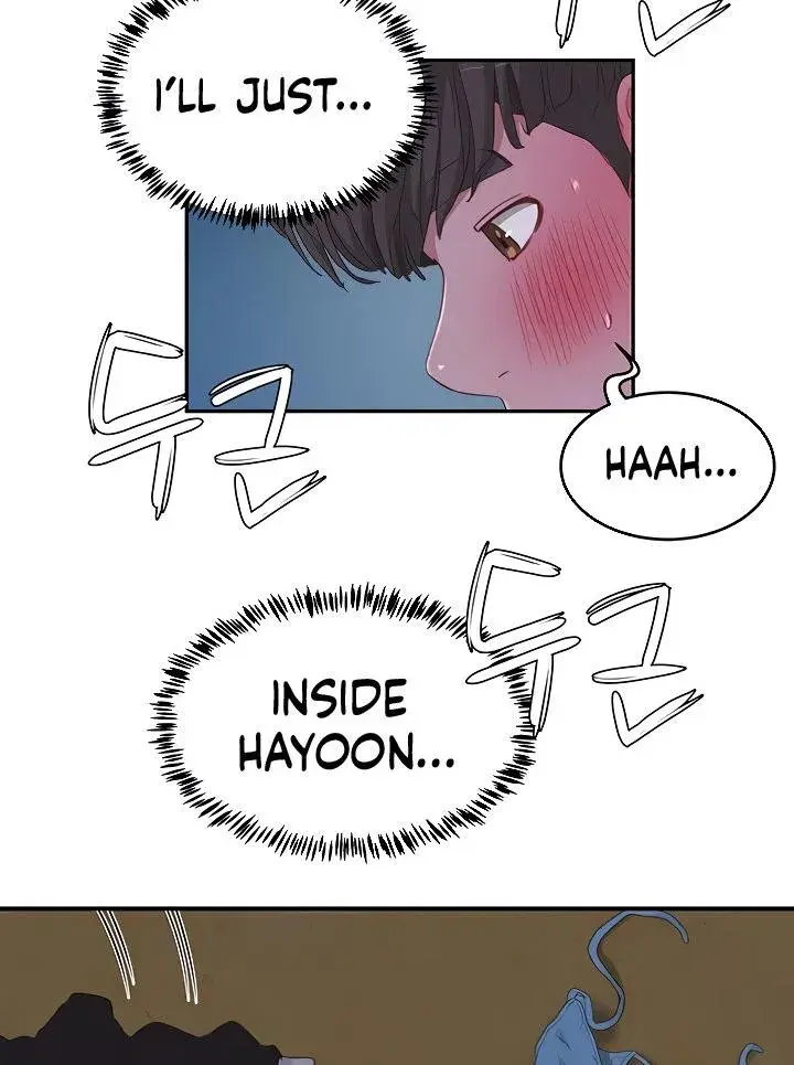 In The Summer Chapter 22 - Page 32