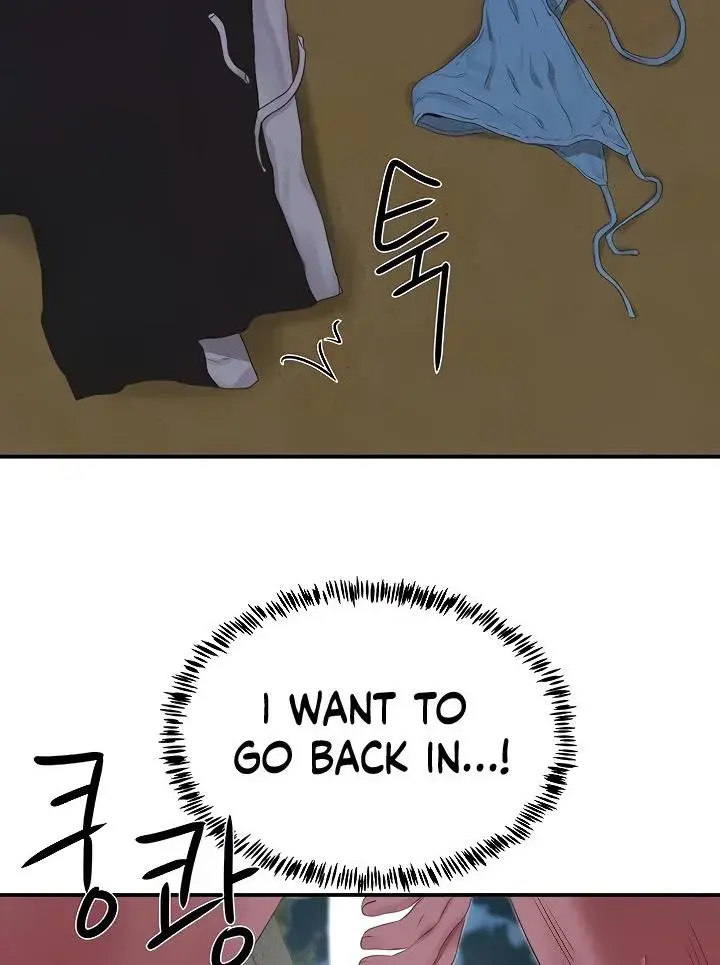 In The Summer Chapter 22 - Page 33