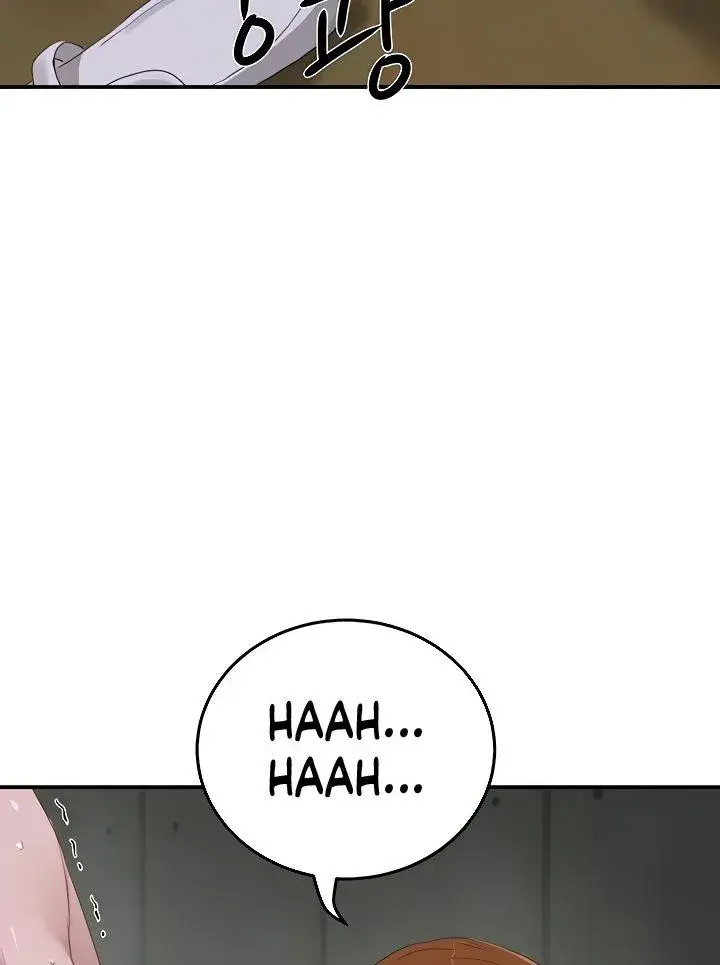 In The Summer Chapter 22 - Page 35