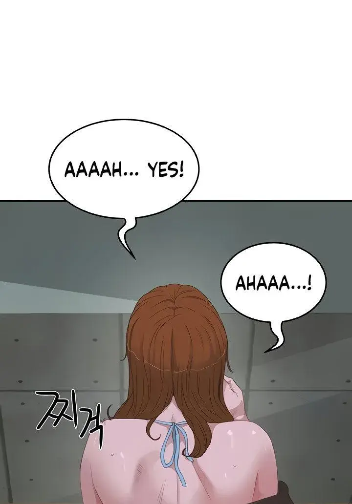 In The Summer Chapter 22 - Page 4