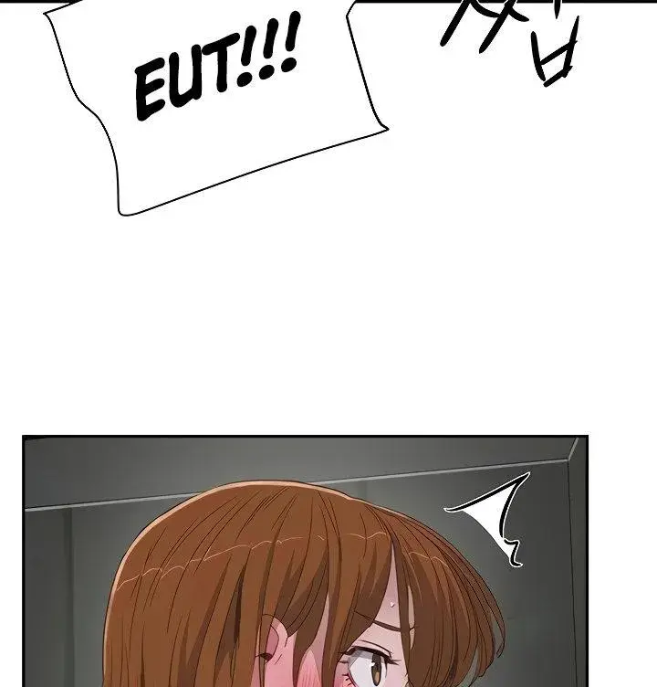 In The Summer Chapter 22 - Page 56