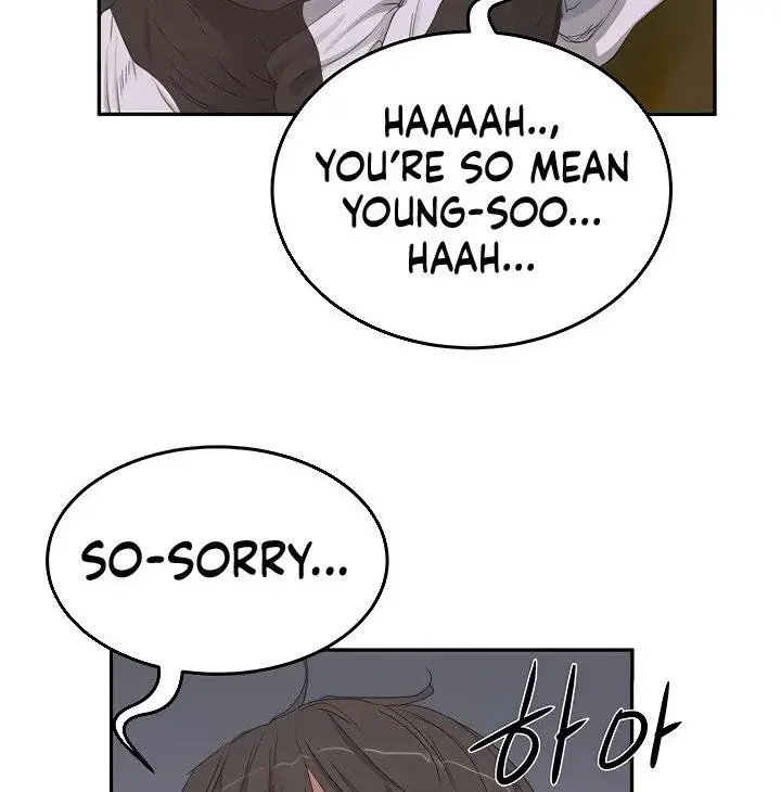 In The Summer Chapter 22 - Page 68
