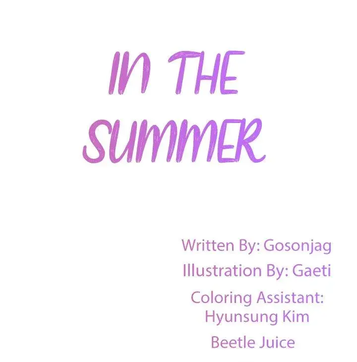 In The Summer Chapter 22 - Page 73