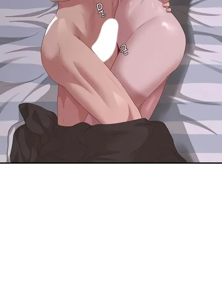 In The Summer Chapter 23 - Page 21