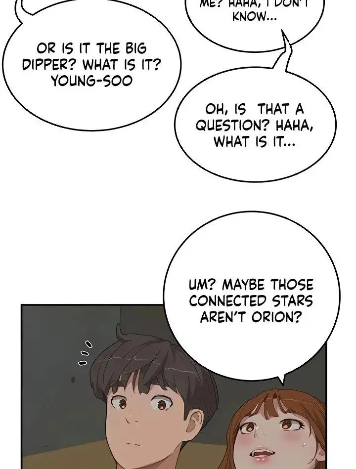 In The Summer Chapter 23 - Page 29