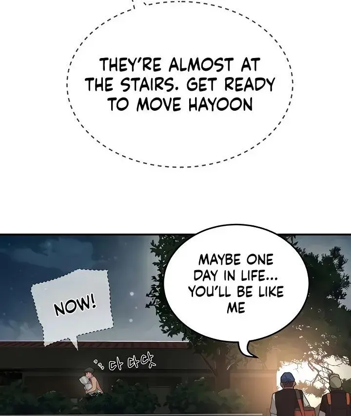 In The Summer Chapter 23 - Page 42