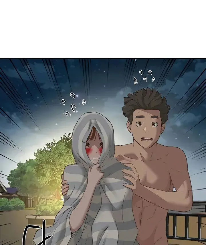 In The Summer Chapter 23 - Page 44