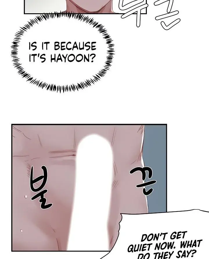 In The Summer Chapter 24 - Page 43