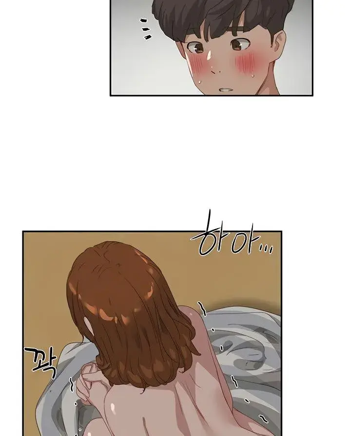 In The Summer Chapter 24 - Page 46