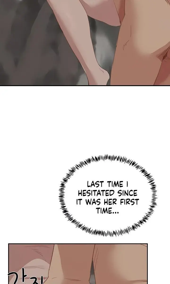 In The Summer Chapter 24 - Page 50