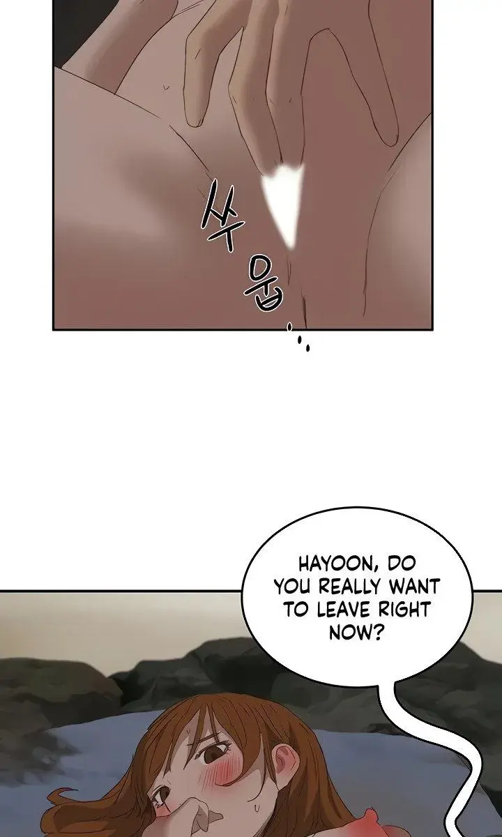 In The Summer Chapter 24 - Page 56