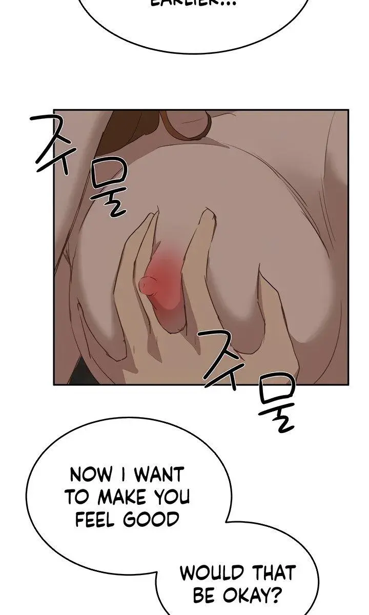 In The Summer Chapter 24 - Page 59
