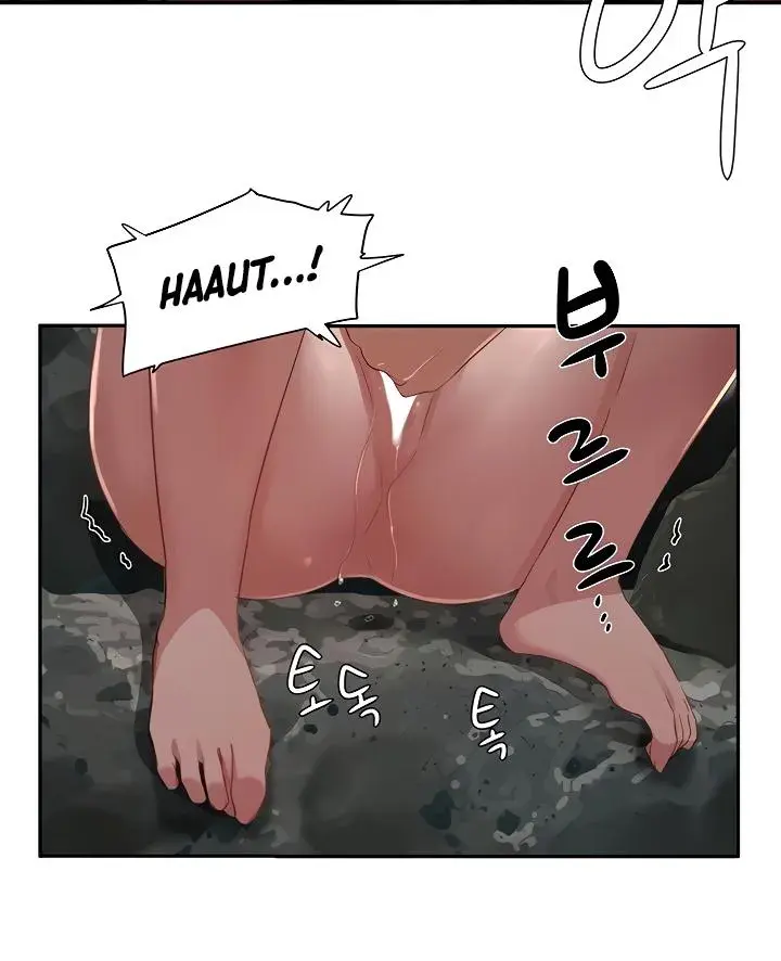 In The Summer Chapter 25 - Page 16