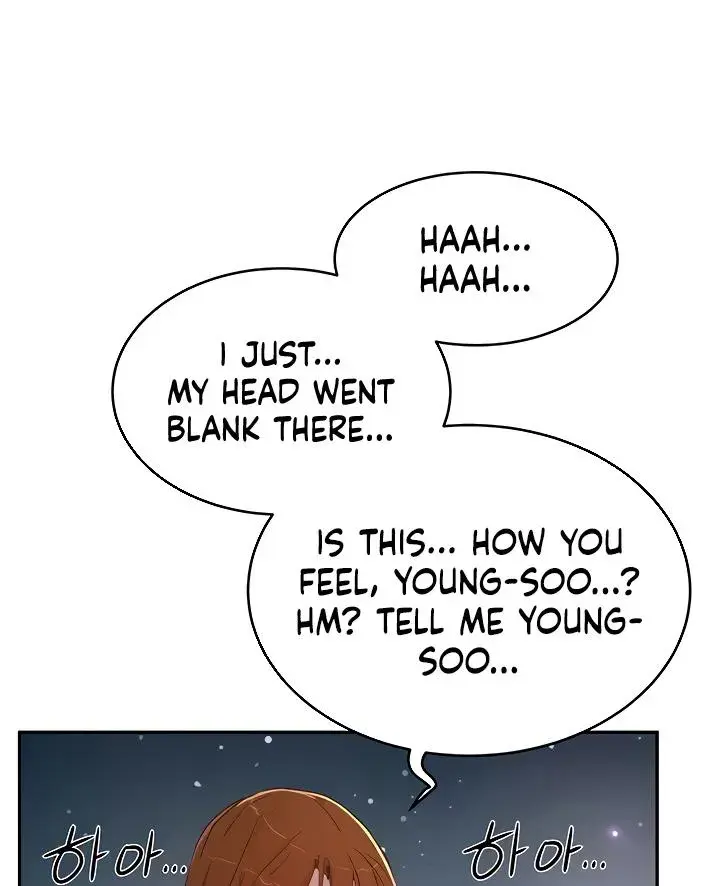 In The Summer Chapter 25 - Page 17