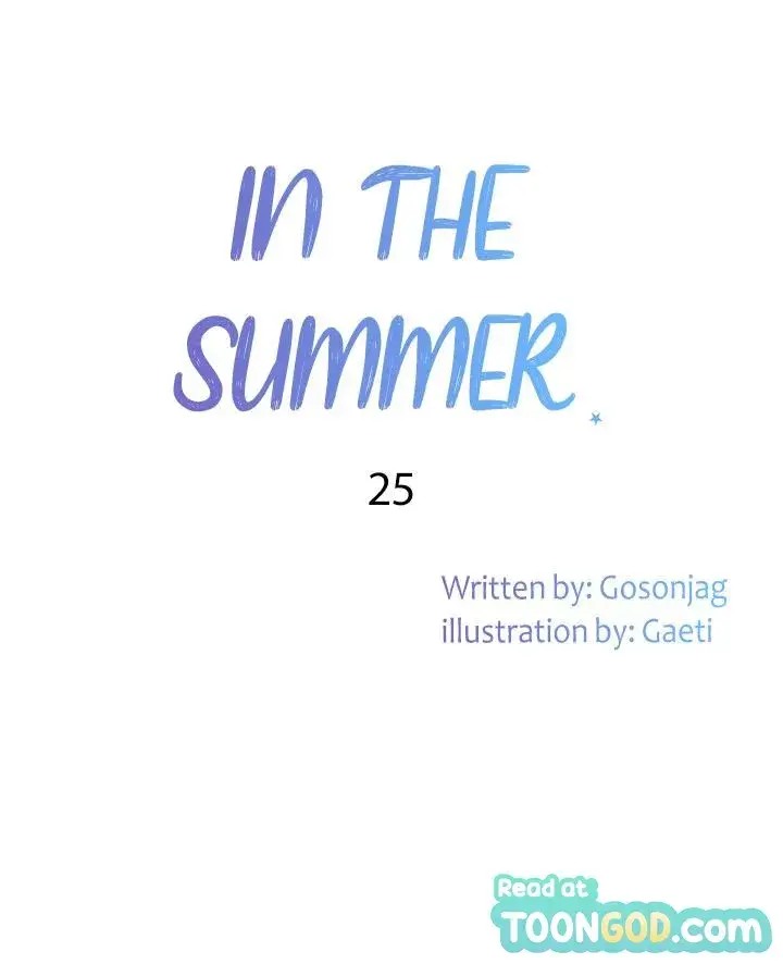 In The Summer Chapter 25 - Page 3