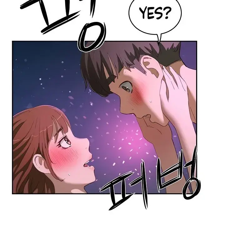 In The Summer Chapter 25 - Page 55