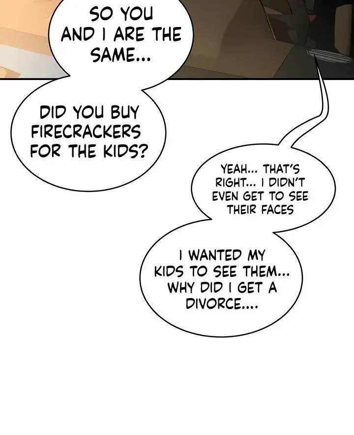 In The Summer Chapter 25 - Page 7