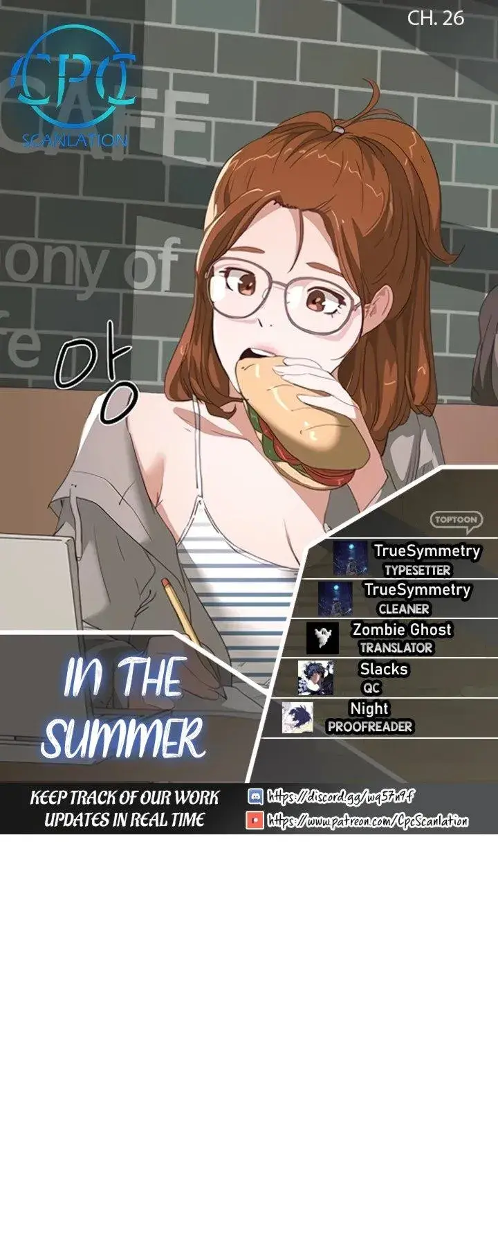 In The Summer Chapter 26 - Page 1