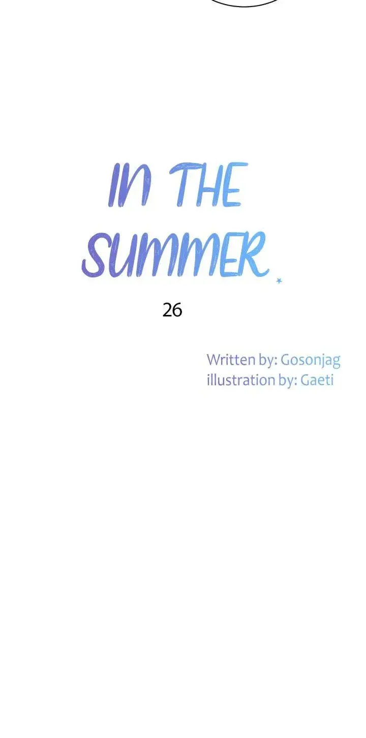 In The Summer Chapter 26 - Page 21