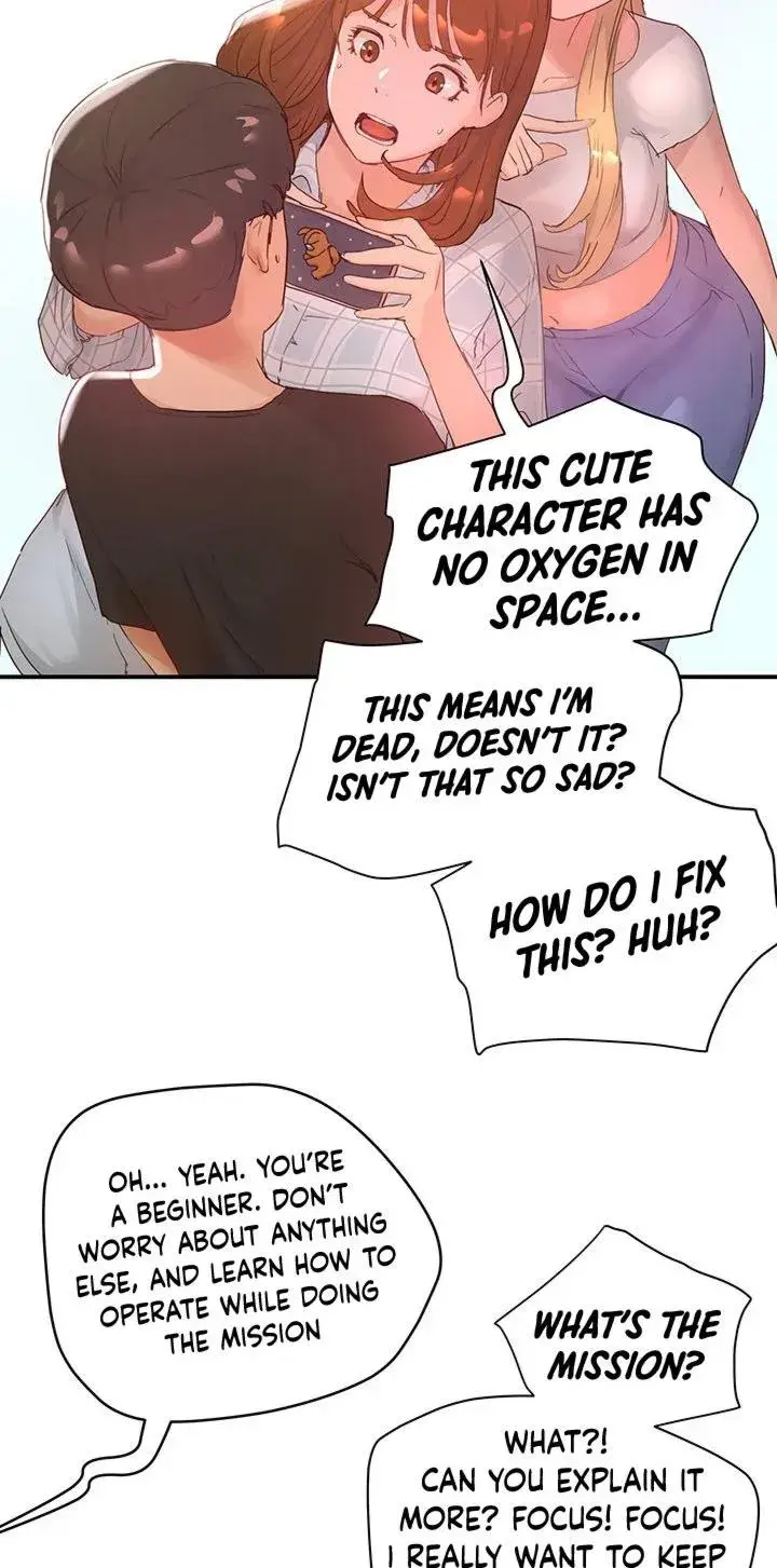 In The Summer Chapter 26 - Page 44