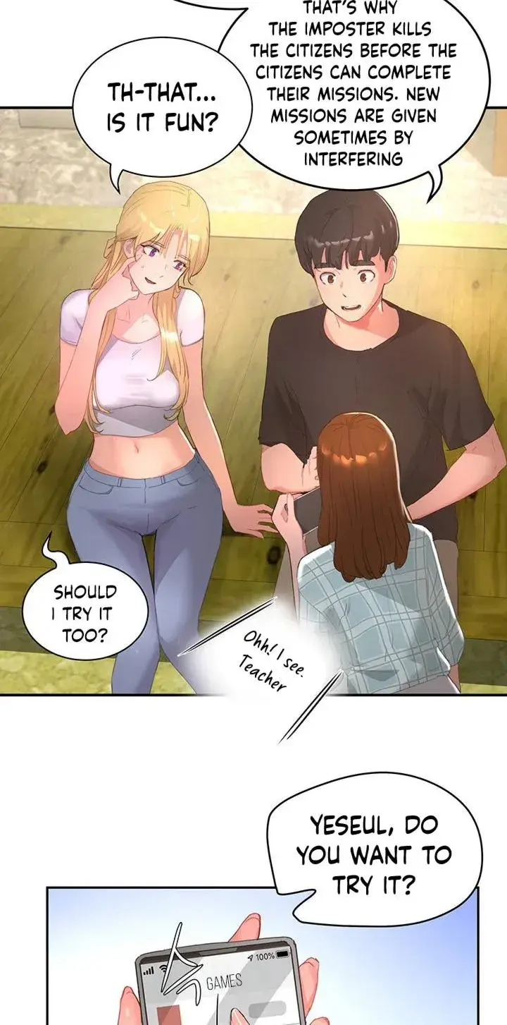 In The Summer Chapter 26 - Page 46