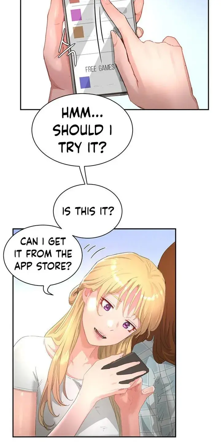In The Summer Chapter 26 - Page 47