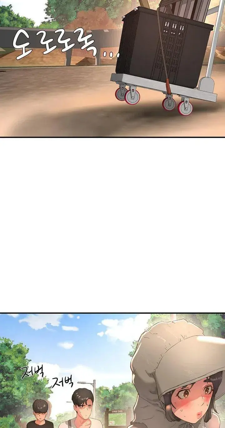In The Summer Chapter 26 - Page 69