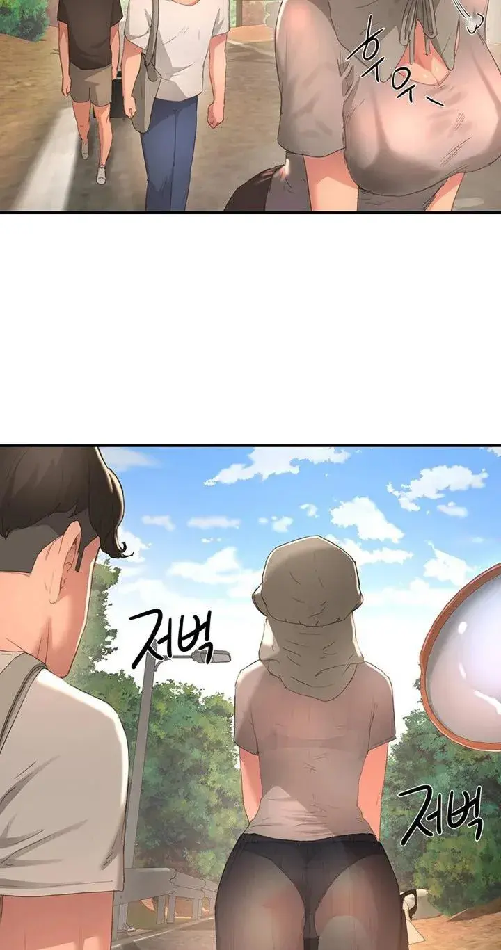 In The Summer Chapter 26 - Page 70