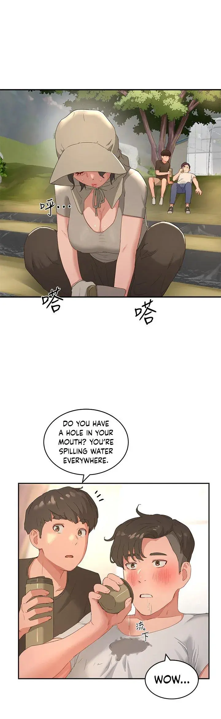 In The Summer Chapter 27 - Page 29